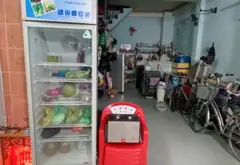 Nhà Mặt Phố Sầm Uất Quận Tân Bình Giá Tốt... Bán nhà mặt phố tại Bảy Hiền, Hồ Chí Minh 02