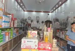Bán nhà mặt phố Quốc lộ 39A, Long Hưng, Hưng Yên, mặt tiền 4.5m, kinh doanh tốt... Bán nhà mặt phố tại Long Hưng, Hưng Yên 04