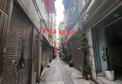 🔥 HIẾM NHÀ THIÊN HIỀN – 58M² – Ô TÔ QUA NHÀ – NGÕ THÔNG – 2 THOÁNG – KINH DOANH ĐỈNH!... Bán nhà riêng tại Từ Liêm, Hà Nội 01