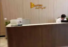 Bán căn hộ 2 phòng ngủ tại Masteri Vinhomes Tây Mỗ, giá 4.5 tỷ... Bán căn hộ chung cư tại Tây Mỗ, Hà Nội 10