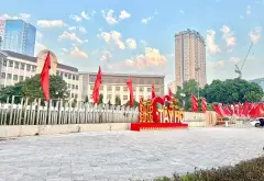 TÂY HỒ 40M² – 5 TẦNG – ĐỦ KHÔNG GIAN CHO CẢ GIA ĐÌNH... Bán nhà riêng tại Tây Hồ, Hà Nội 01