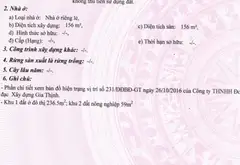 Giam Chao.
Nhà xưởng cho thuê dòng tiền tốt, mặt tiền Võ Thị Hồi ra Trần Văn Mười và Phan văn Hớn
d... Bán nhà mặt phố tại Xuân Thới Sơn, Hồ Chí Minh 08