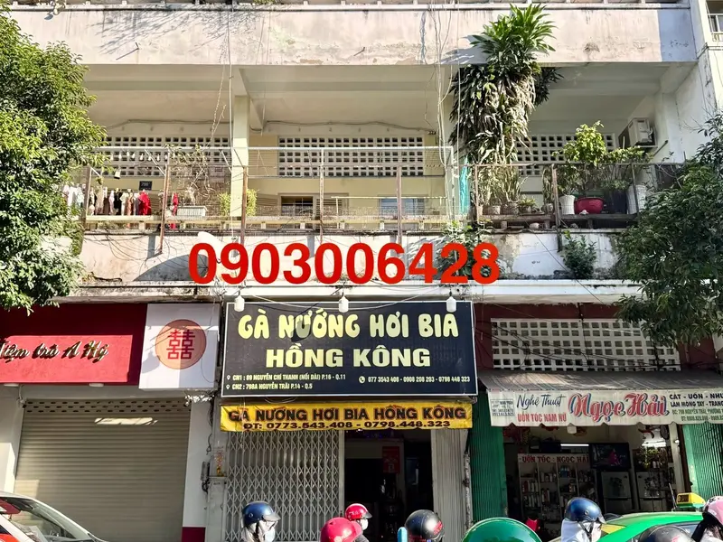 Nhà mặt phố Nguyễn Trãi view đỉnh, kinh doanh siêu lợi... Bán nhà mặt phố tại Chợ Lớn, Hồ Chí Minh 01
