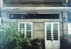Nhà Vị Trí Đẹp Nằm Ngay Lô Góc, gần chợ Bà Chiểu, phường Bình Thạnh, Xe Hơi Vào Tận nhà giá c 9 tỷ... Bán nhà riêng tại Bình Thạnh, Hồ Chí Minh 01