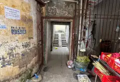 46 Trần Quốc Hoàn, TTĐHSPHN tầng 2, 18/50m2 2.4tỷ tặng nội thất... Bán căn hộ chung cư tại Nghĩa Đô, Hà Nội 08