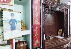 SIÊU PHẨM "TỰA NÚI ĐÓN SÓNG" chỉ 17.xT... Bán nhà mặt phố tại Tân Phú, Hồ Chí Minh 09