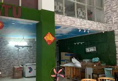Nhà mặt phố đắc địa Quận 10, cơ hội đầu tư siêu hấp dẫn... Bán nhà mặt phố tại Hòa Hưng, Hồ Chí Minh 02