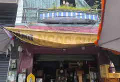 Cơ Hội Vàng Sở Hữu Nhà Mặt Phố Trường Chinh Quận 12 80m² Giá Tốt... Bán nhà mặt phố tại Đông Hưng Thuận, Hồ Chí Minh 02
