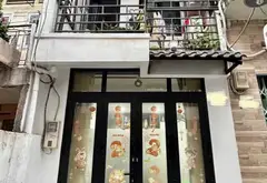 Bán nhà 2 tầng - 3m x 10m - Xô Viết Nghệ Tĩnh - Bình Thạnh - Chỉ 4,5 tỷ... Bán nhà riêng tại Thạnh Mỹ Tây, Hồ Chí Minh 01