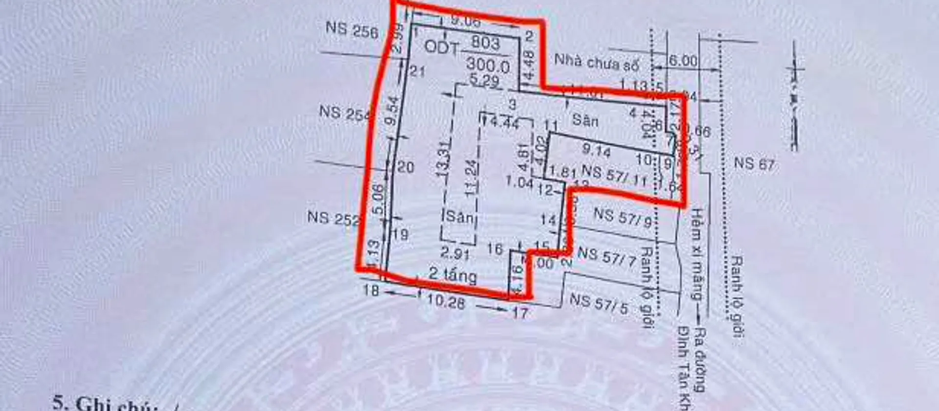 Bán nhà riêng 343.7m2 mặt tiền rộng 22m tại Bình Trị Đông, Tân Bình giá tốt... Bán nhà riêng tại Bình Trị Đông, Hồ Chí Minh 01