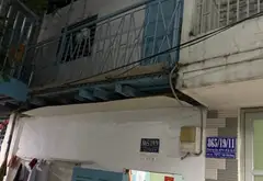 Nhà nhỏ xinh hẻm thông Quận 3, giá cực hấp dẫn... Bán owner_side tại Nhiêu Lộc, Hồ Chí Minh 07