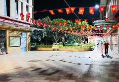 Căn hộ Era Town Nguyễn Lương Bằng giá hấp dẫn chỉ hơn 3TỶ... Bán căn hộ chung cư tại Tân Mỹ, Hồ Chí Minh 03