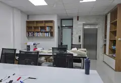 Shophouse- vỉa hè- KĐT Định Công- 5 tầng thang máy- 83m²-31.5 tỷ... Bán Shophouse tại Định Công, Hà Nội 11