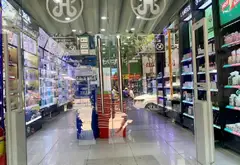 MẶT TIỀN 4 TẦNG DÒNG TIỀN GẦN 100 TRIỆU / THÁNG - VỊ TRÍ ĐẮC ĐỊA SÁT LOTTE MART - NGUYỄN THỊ THẬP... Bán nhà mặt phố tại Tân Hưng, Hồ Chí Minh 03
