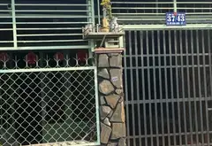 Bán nhà 1 tầng 80m2 hẻm ôtô phường Bình Tân giá 4,4 tỷ... Bán nhà riêng tại Bình Tân, Hồ Chí Minh 02