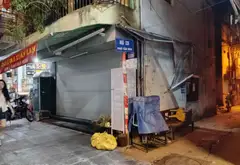 Căn hộ nhỏ xinh tại Hoàng Mai tặng quà hấp dẫn... Bán căn hộ chung cư tại Hoàng Mai, Hà Nội 09