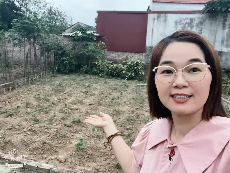 Lô đất mặt tiền rộng, vị trí vàng cho dễ xây dựng... Bán đất tại Kim Anh, Hà Nội 01