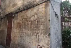 Bán nhà 2 tầng diện tích 87.7m2 tại Phường Tây Mỗ, Hà Nội... Bán nhà riêng tại Tây Mỗ, Hà Nội 07