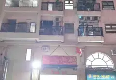 Bán căn hộ chung cư Phúc Lợi 45m2 2PN, sổ đỏ chính chủ... Bán căn hộ chung cư tại Phúc Lợi, Hà Nội 01