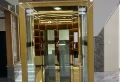 Nhà phố thang máy sang trọng tại Trung Mỹ Tây, đẳng cấp và riêng tư... Bán nhà riêng tại Trung Mỹ Tây, Hồ Chí Minh 01