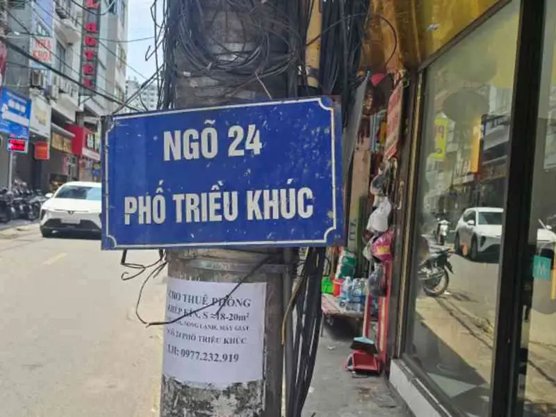 Nhà 4 Tầng Gần Mặt Phố Triều Khúc - Hiếm Có!... Bán nhà riêng tại Thanh Xuân, Hà Nội 01