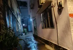Nhà 2PN lô góc thoáng mát tại Chánh Hưng, giá tốt... Bán nhà riêng tại Chánh Hưng, Hồ Chí Minh 05
