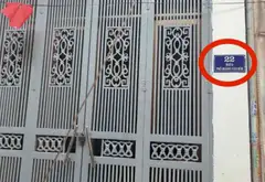 Nhà 3 tầng đẹp trung tâm Từ Sơn, Minh Khai, giá tốt, sẵn sàng để ở ngay... Bán nhà riêng tại Từ Sơn, Bắc Ninh 01