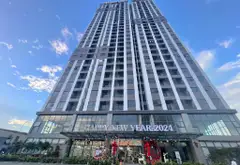 Bán căn hộ Phúc Đạt Tower , 2pn thang máy sổ riêng Đông Hòa, Bình Dương... Bán căn hộ chung cư tại Đông Hòa, Hồ Chí Minh 01