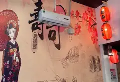 Nhà mặt phố rộng rãi tại Tân Sơn Nhì, cơ hội hiếm có... Bán nhà mặt phố tại Tân Sơn Nhì, Hồ Chí Minh 08