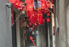 Nhà 5 tầng Đống Đa - Nơi an cư lý tưởng, đầy tiềm năng... Bán nhà riêng tại Đống Đa, Hà Nội 12