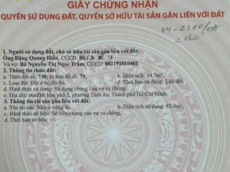 Nhà 4 * 17 _ 1/ ngắn _ giá tốt... Bán nhà riêng tại Thới An, Hồ Chí Minh 01