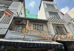 Nhà 2 tầng mặt tiền 4.5m thuận tiện kinh doanh tại khu vực Duy Tân... Bán nhà riêng tại Tân Hòa, Hồ Chí Minh 01