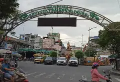 Nhà Lô Góc Lộng Lẫy Bên Phố Đi Bộ Quận 10... Bán nhà mặt phố tại Diên Hồng, Hồ Chí Minh 17