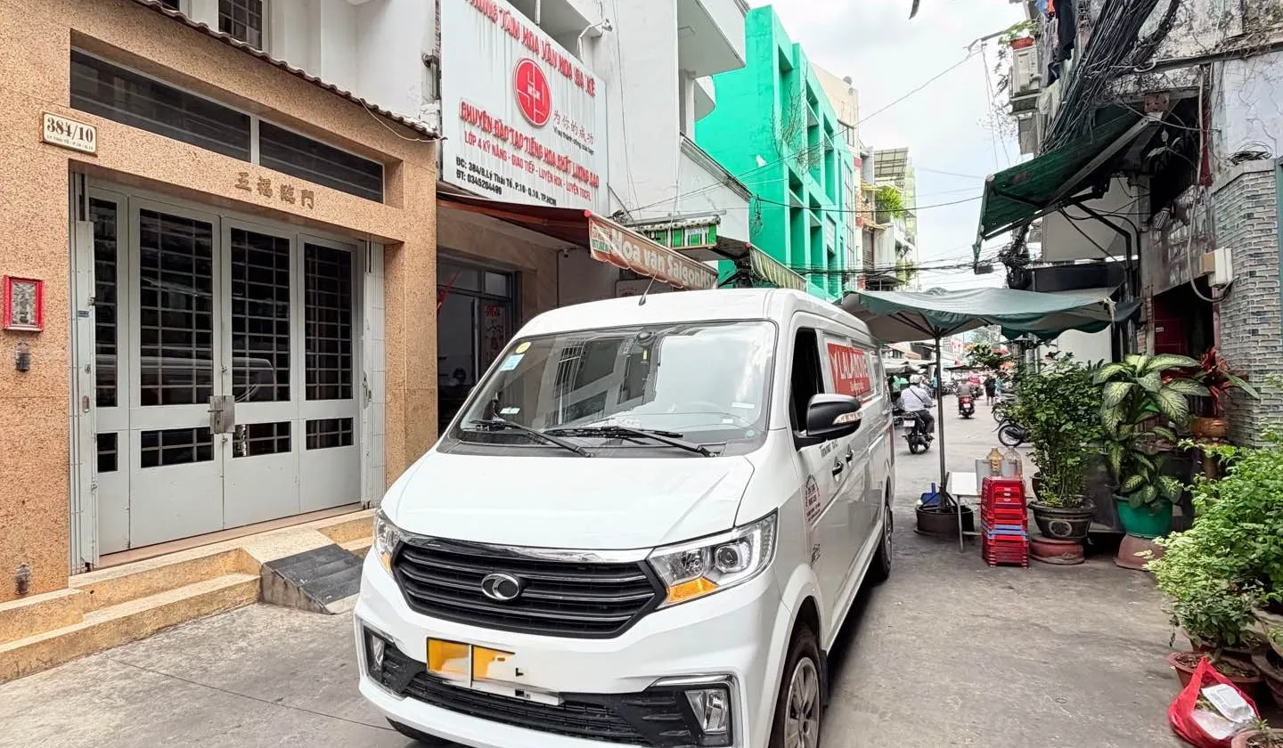 Nhà phố trung tâm Quận 10, hẻm ô tô rộng, giá hợp lý... Bán nhà mặt phố tại Vườn Lài, Hồ Chí Minh 01