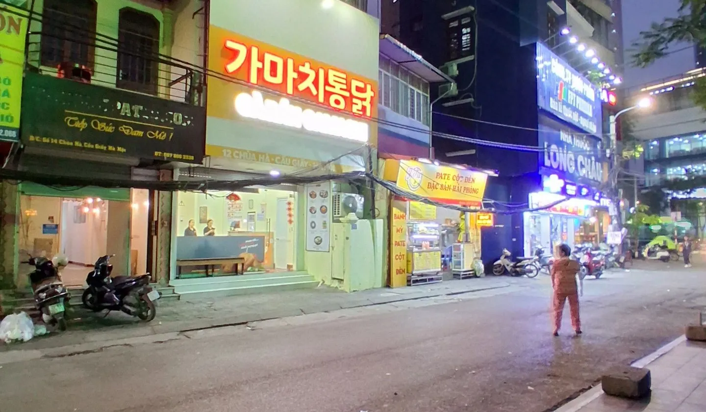 MẶT PHỐ CẦU GIẤY, CHÙA HÀ –48m/54m - 4 tầng - ĐỐI DIỆN DISCOVER COMPLEX – KINH DOANH ĐỈNH NGÀY Đêm... Bán nhà mặt phố tại Cầu Giấy, Hà Nội 01