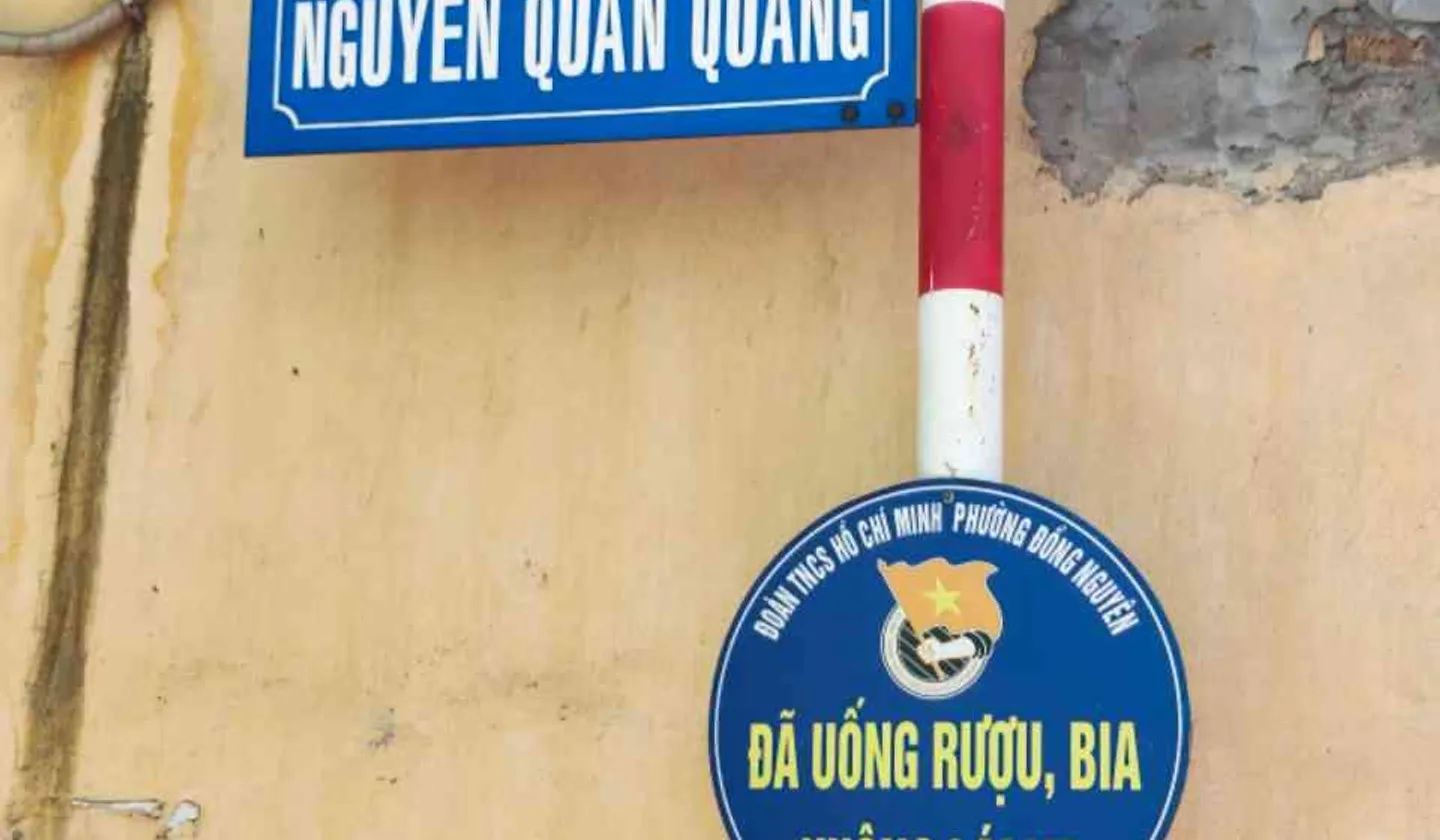 BÁN NHÀ 2 TẦNG – LỄ XUYÊN, ĐỒNG NGUYÊN, TỪ SƠN, BẮC NINH 🔥... Bán nhà riêng tại Đồng Nguyên, Bắc Ninh 01