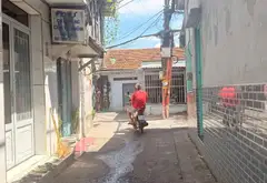 Bán nhà riêng quận 8, diện tích 44.5m2, giá 3.05 tỷ... Bán nhà riêng tại Chánh Hưng, Hồ Chí Minh 03
