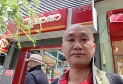 Nhà mặt phố trung tâm Quận 1, diện tích 46m², giá thoả thuận... Bán nhà mặt phố tại Sài Gòn, Hồ Chí Minh 07