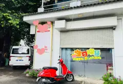 🔥 Q12 – SÁT MẶT TIỀN PHAN VĂN HỚN – 81,4M² – NGANG 7M – HẺM 7M Ô TÔ TRÁNH – 2PN – 2WC... Bán nhà riêng tại Đông Hưng Thuận, Hồ Chí Minh 02