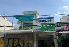 Nhà mặt tiền Thạch Lam – Lê Lâm, 60m², giá hấp dẫn... Bán nhà mặt phố tại Phú Thạnh, Hồ Chí Minh 12