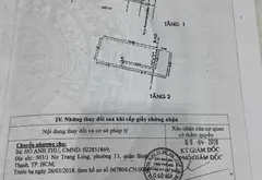 68m2 ngang đẹp 5m 2 tầng mua ở hoặc xây mới hẻm xe hơi sát mặt tiền xe tải ngay trung tâm văn hóa... Bán nhà riêng tại An Hội Đông, Hồ Chí Minh 12