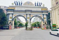 Đất shophouse siêu đẹp ngay trung tâm Từ Sơn, Bắc Ninh... Bán đất tại Từ Sơn, Bắc Ninh 02