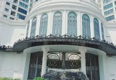 căn góc chân đế sàn thương mại Iris Garden – 30 Trần Hữu Dực – 140m² – dòng tiền 700 triệu/năm... Bán nhà mặt phố tại Từ Liêm, Hà Nội 02