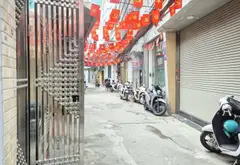 Bán đất tặng nhà 40m², 1.5 tầng, Định Công Thượng, mặt tiền rộng, sổ đỏ riêng.... Bán nhà riêng tại Định Công, Hà Nội 08