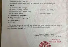 Nhà Tân Sơn 2PN tiện nghi, giá tốt cho nhà đầu tư... Bán nhà riêng tại Tân Sơn, Hồ Chí Minh 01