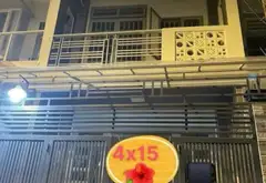 Bán nhà mặt phố Quang Trung, Gò Vấp, 2 tầng, hẻm xe hơi... Bán nhà mặt phố tại Thông Tây Hội, Hồ Chí Minh 01