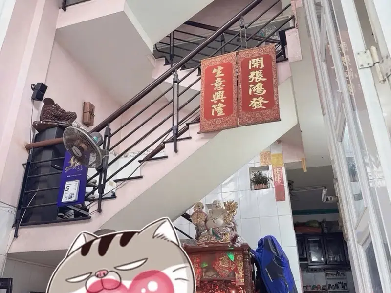 Cơ hội sở hữu nhà 4 tầng rộng 100m2 giá tốt tại Bình Tân... Bán nhà riêng tại Bình Hưng Hòa, Hồ Chí Minh 01