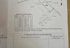 Cơ hội sở hữu đất nền, ngang 10 m tổng 225m, trung mỹ tây, Quận 12, vị trí đắc địa giá tốt 3,8 tỷ... Bán owner_side tại Trung Mỹ Tây, Hồ Chí Minh 07