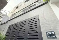 Nhà đẹp gần mặt tiền Quang Trung, tiện lợi ở và kinh doanh... Bán nhà riêng tại Gò Vấp, Hồ Chí Minh 01