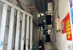 Bán nhà riêng phường Bình Tân, Chợ Bình Thành, nhà 1 tầng diện tích 243.6 m2 giá 10.5 tỷ... Bán nhà riêng tại Bình Tân, Hồ Chí Minh 08